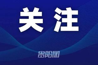 开云app官方下载安卓版截图1